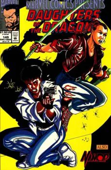 Cover of Cover B Newsstand Edition