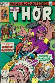 Cover of Cover C UK Price Variant