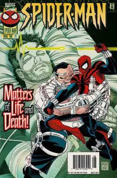 Cover of Cover B Newsstand Edition