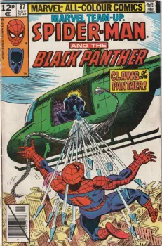 Cover of Cover C UK Price Variant