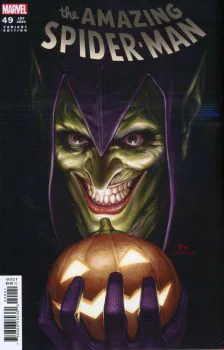 Cover of InHyuk Lee Incentive Variant (1:25)