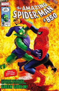 Cover of Mike Mayhew Exclusive Variant