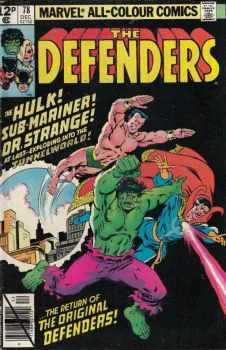 Cover of Cover C UK Price Variant
