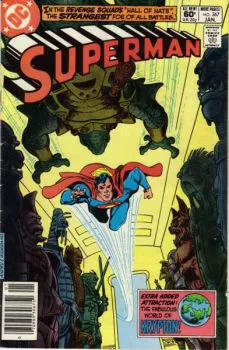 Cover of Cover B Newsstand Edition