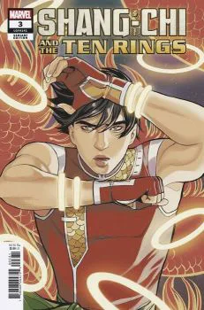 Cover of Romina Jones Variant