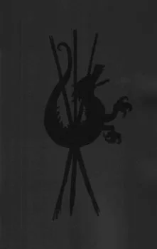 Cover of Ashcan