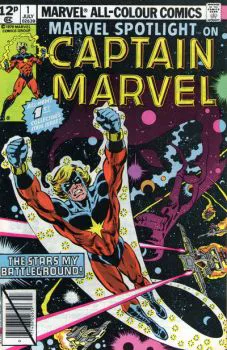 Cover of Cover C UK Price Variant