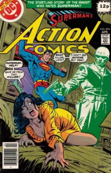 Cover of Cover B UK Price Variant