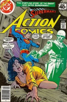 Cover of Cover C Mark Jewelers Variant