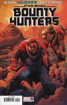 Cover of Dave Wachter Incentive Variant (1:25)