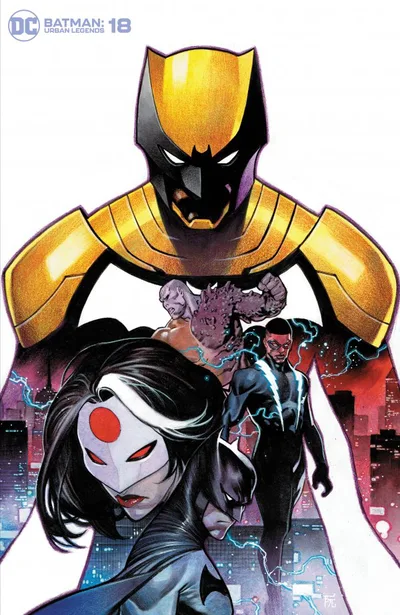 Cover of Dike Ruan Variant