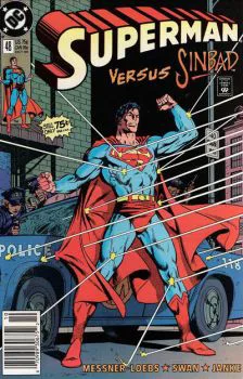 Cover of Cover B Newsstand Edition