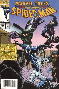 Cover of Cover B Newsstand Edition