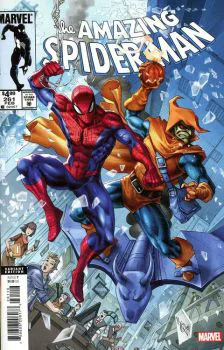 Cover of Alan Quah Incentive Facsimile Variant (1:25)