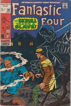 Cover of Cover B UK Price Variant