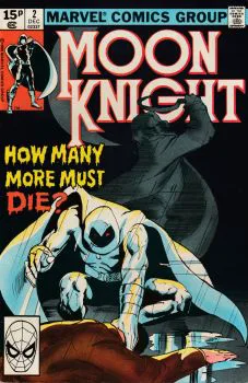 Cover of Cover C UK Price Variant