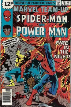 Cover of Cover C UK Price Variant