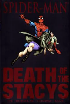 Cover of Cover B Standard Edition
