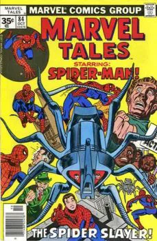 Cover of Cover C 35 Cent Price Variant