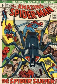 Cover of Cover B UK Price Variant