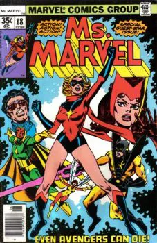 Cover of Cover B Mark Jewelers Variant