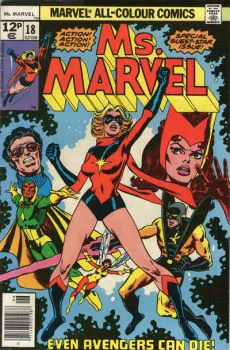 Cover of Cover C UK Price Variant