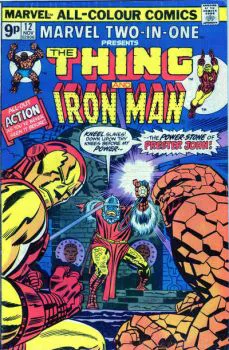 Cover of Cover B UK Price Variant