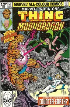 Cover of Cover C UK Price Variant