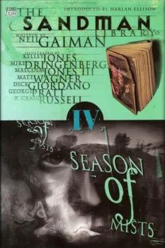 Cover of 6th Printing