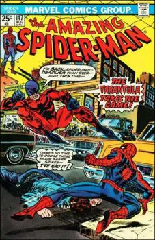 Cover of Cover B Mark Jewelers Variant