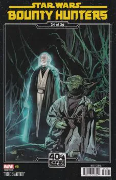 Cover of Chris Sprouse The Empire Strikes Back 40th Aniverssary Variant