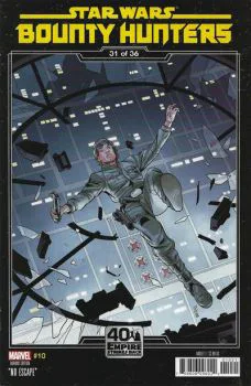 Cover of Chris Sprouse The Empire Strikes Back 40th Aniverssary Variant