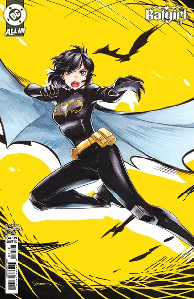 Cover of Saowee Variant