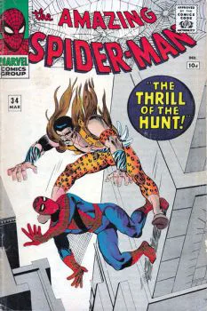 Cover of Cover B UK Price Variant