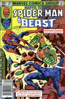 Cover of Cover D Mark Jewelers Variant
