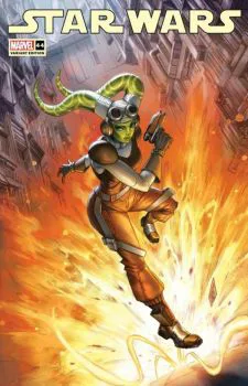 Cover of Alan Quah Exclusive Variant