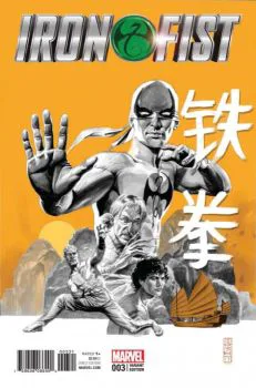Cover of J.G. Jones Incentive Variant (1:50)