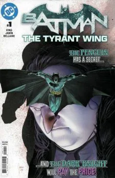 Cover of Convenience Store Reprint