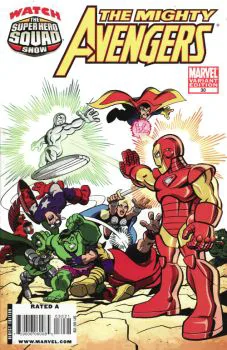 Cover of Marvel Super Hero Squad Variant