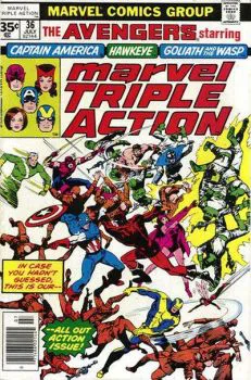 Cover of Cover B 35 Cent Price Variant