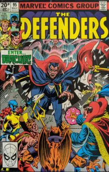 Cover of Cover C UK Price Variant