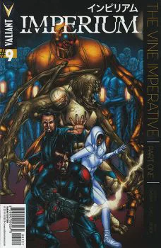 Cover of Cvr C 20 Copy Incentive Var Ryp
