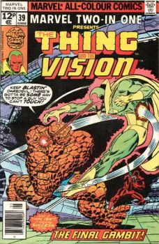 Cover of Cover C UK Price Variant