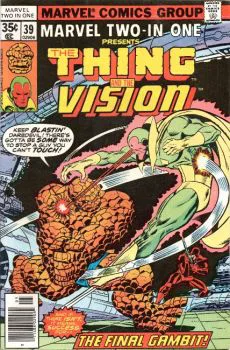 Cover of Cover D Pizzazz Ad Insert Variant'