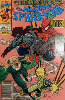 Cover of Cover C Mark Jewelers Variant