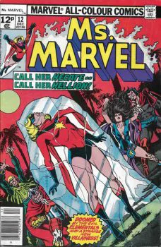 Cover of Cover B UK Price Variant