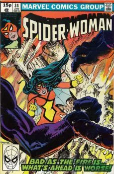 Cover of Cover C UK Price Variant