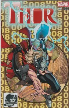 Cover of Cover E