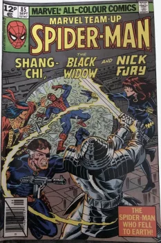 Cover of Cover C UK Price Variant