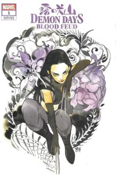 Cover of ComicsPro Variant